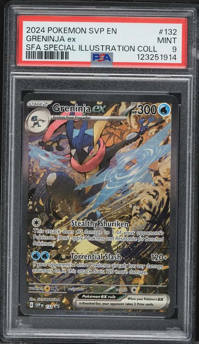 GRENINJA ex