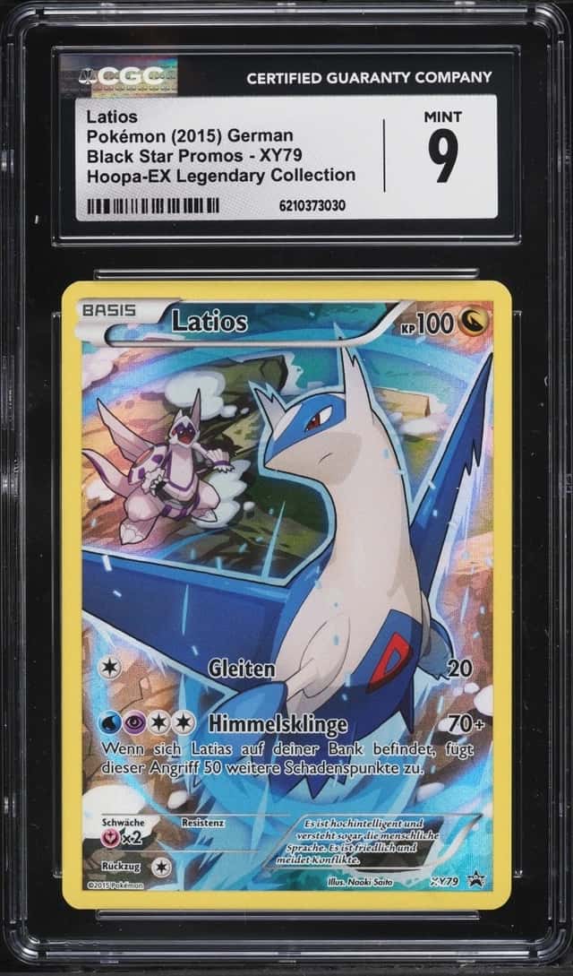 Latios