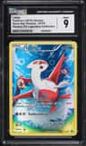 Latias