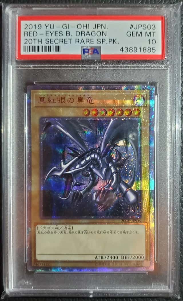 Red-Eyes B. Dragon