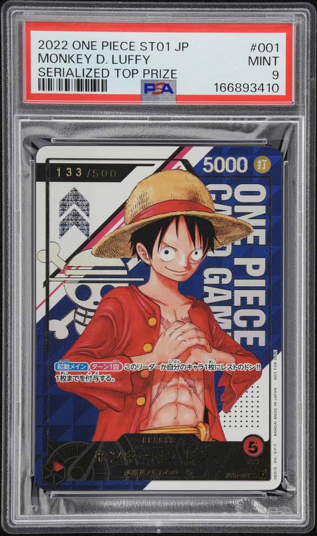 Monkey D. Luffy