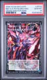 Neo G-E Phtn Drg/hwl