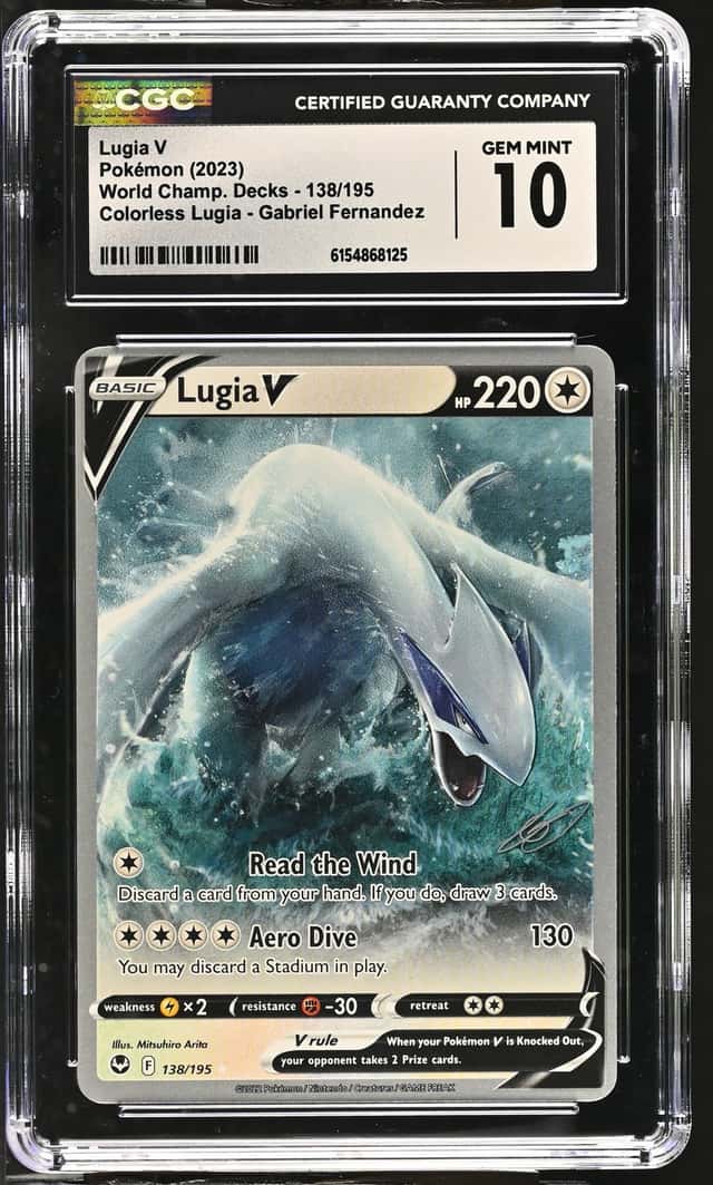 Lugia V