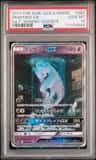 Mewtwo Gx