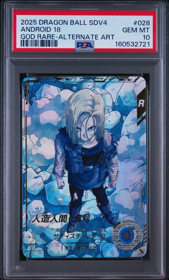 Android 18