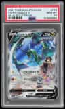 Rayquaza V