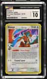 Deoxys