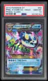 Primal Kyogre Ex