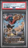 Greninja Ex