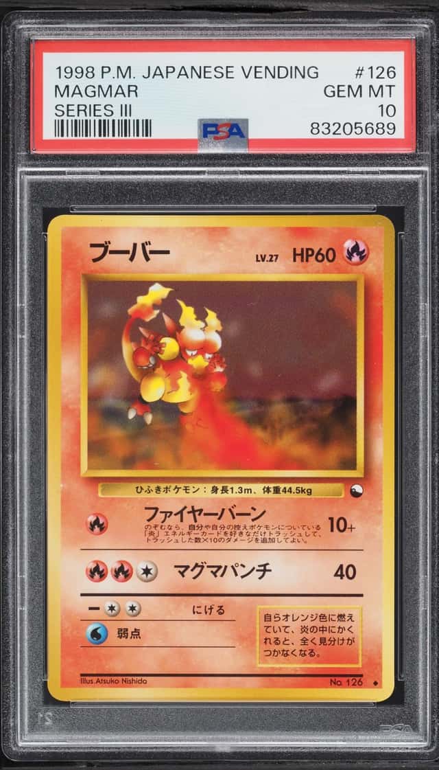 Magmar