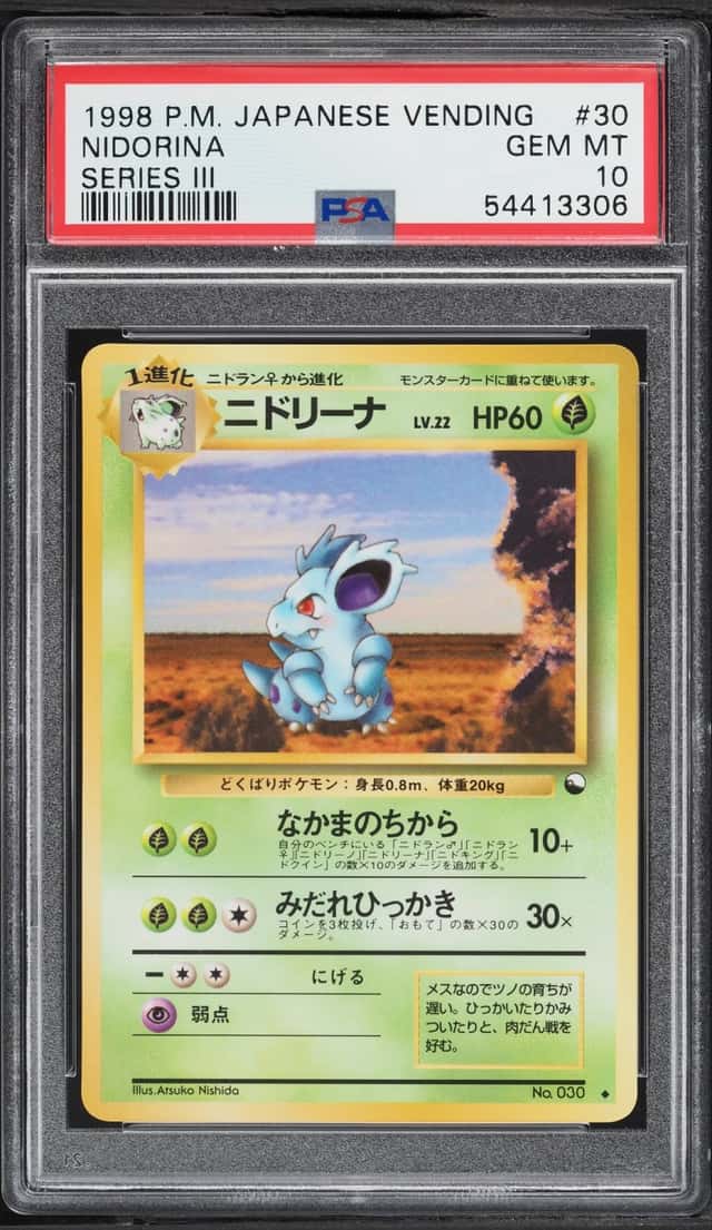 Nidorina
