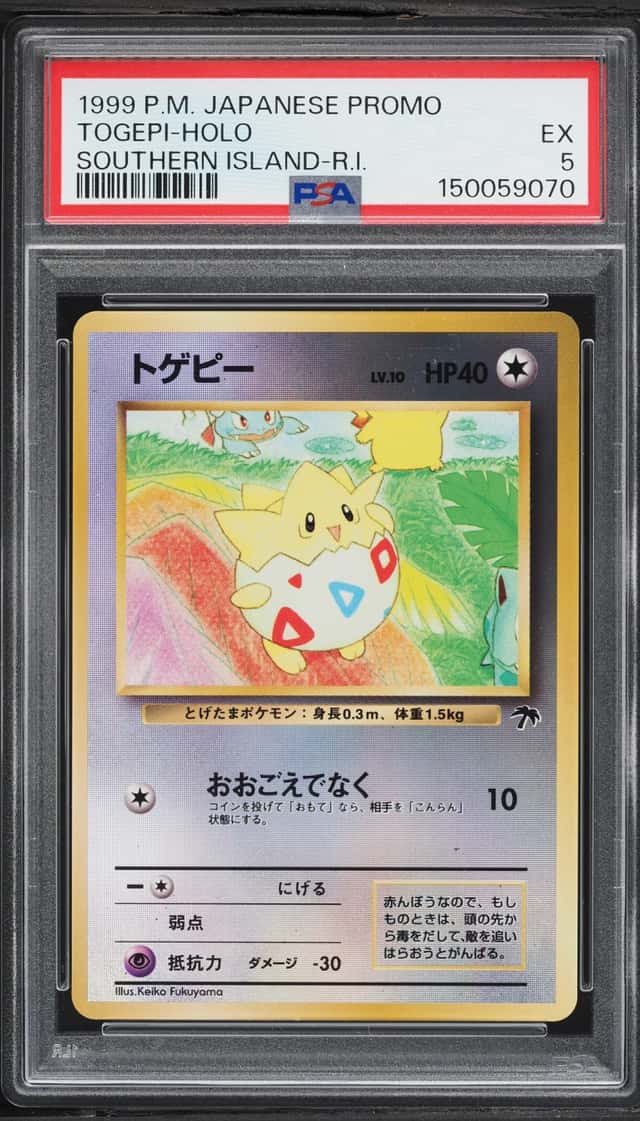 Togepi
