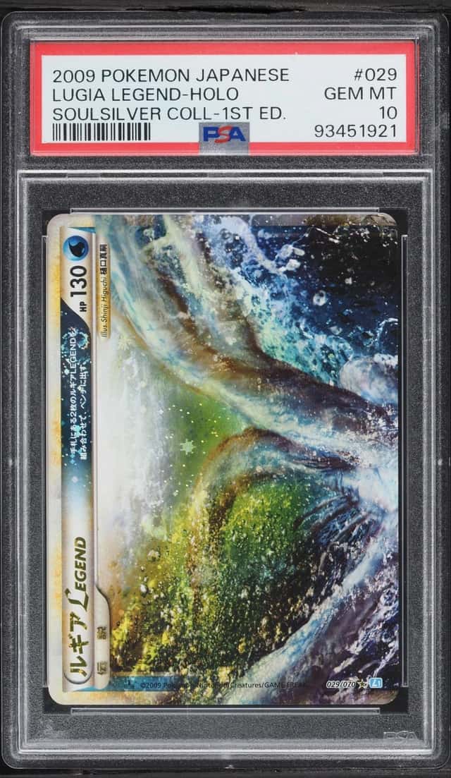 Lugia LEGEND