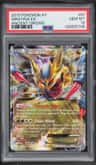 Giratina Ex