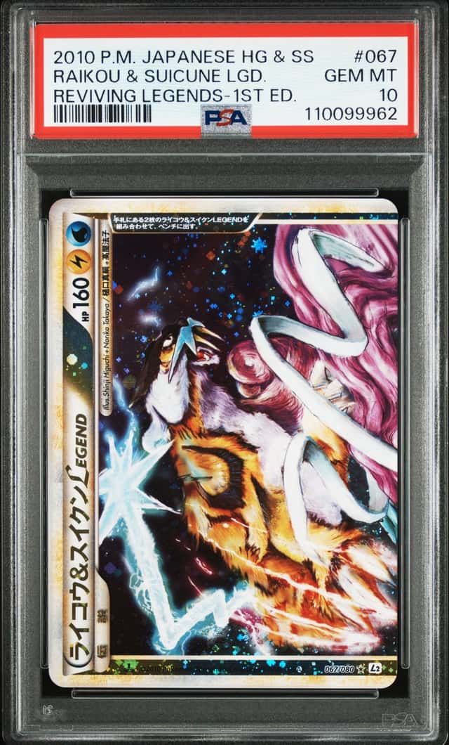 Raikou & Suicune LEGEND