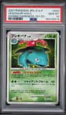 Venusaur