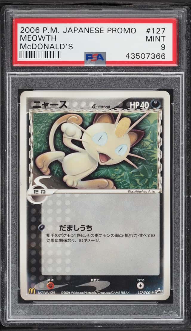Meowth