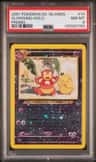 Slowking