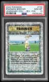Pokemon Breeder