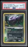 Dark Weezing