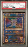 Ancient Mew I