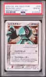 Registeel