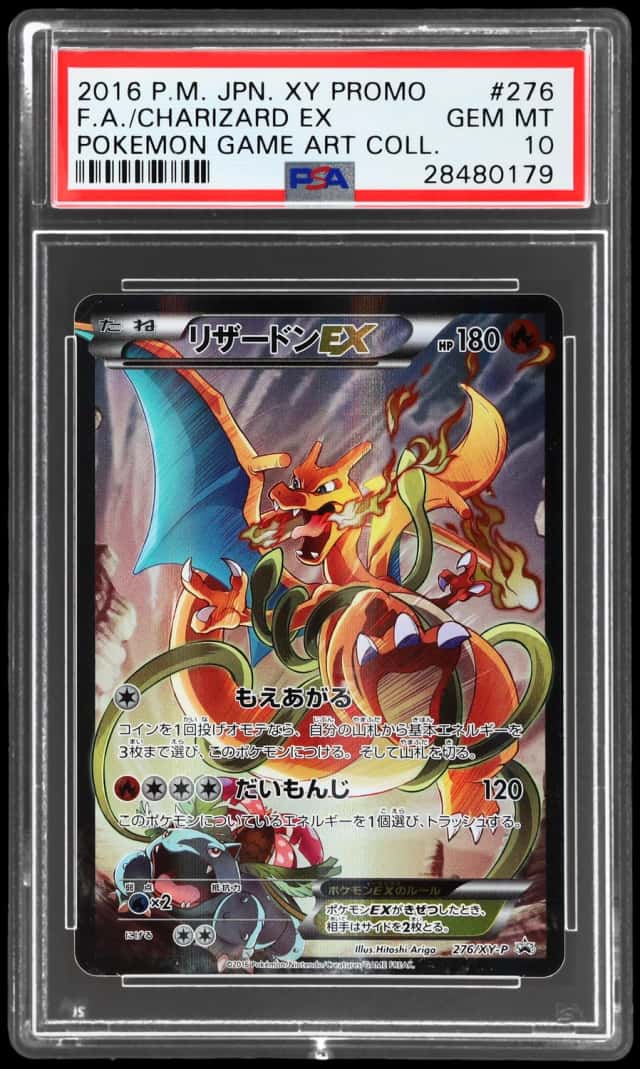 2016 Pokemon XY Promo Japanese Game Art Collection Charizard Ex #276
