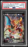 Charizard Ex