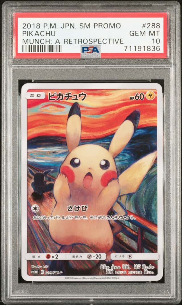 2018 Pokemon Sun and Moon Promo Japanese Munch A Retrospective Pikachu #288