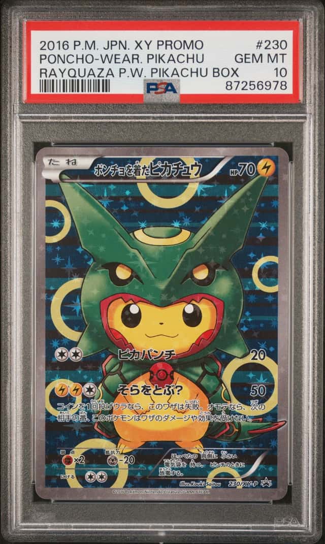 2016 Pokemon XY Special Box Promo Japanese Rayquaza Special Box Poncho Wearing Pikachu #230