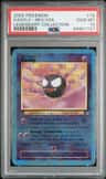 Gastly