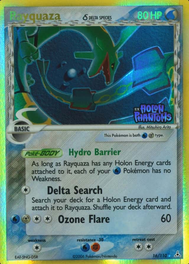 Reverse Holo