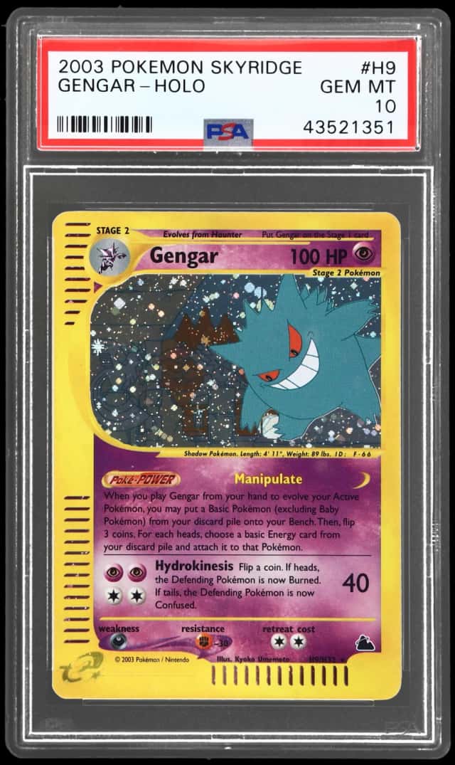 Gengar