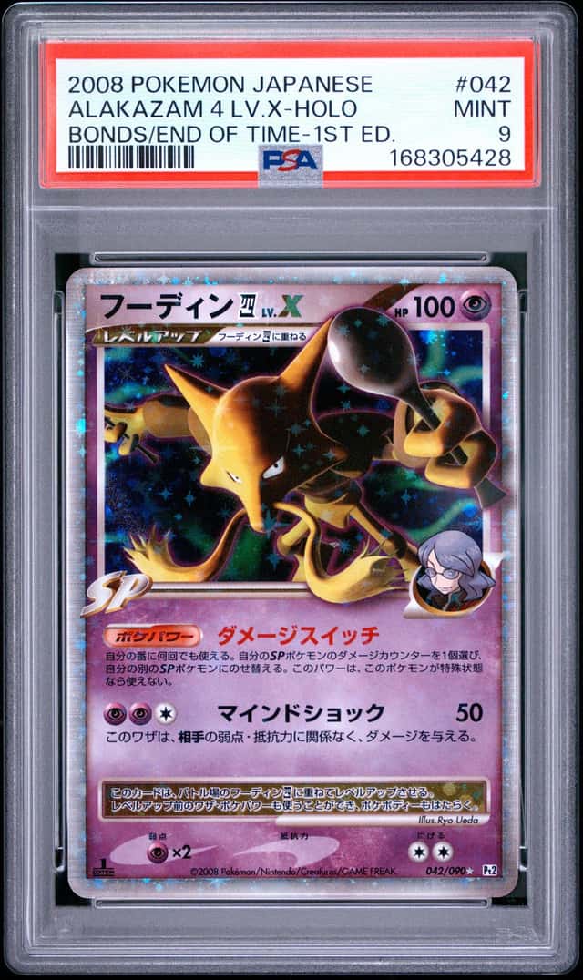 2008 POKEMON JAPANESE BONDS TO THE END OF TIME #042 ALAKAZAM 4 LV.X-HOLO PSA 9