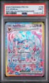 Sylveon Ex
