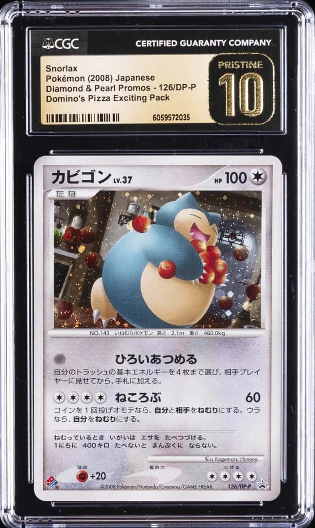 Snorlax