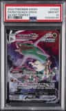 Rayquaza Vmax