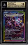 Hydreigon Ex