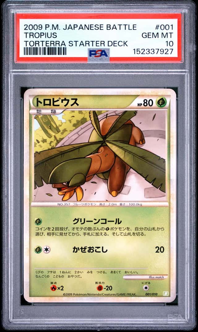 Tropius