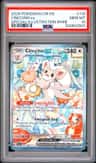 Cinccino Ex