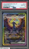 Umbreon Ex
