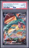 Rayquaza V