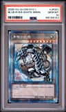 Blue-Eyes White Dragon