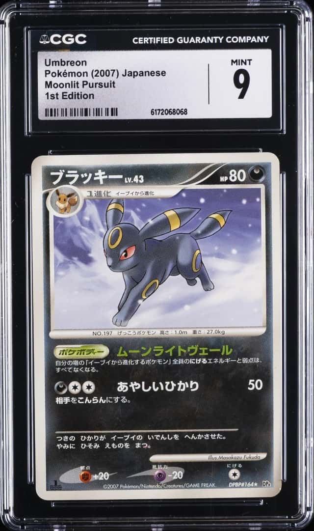 Umbreon