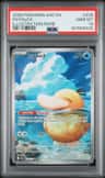 Psyduck