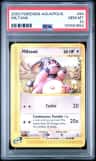 Miltank