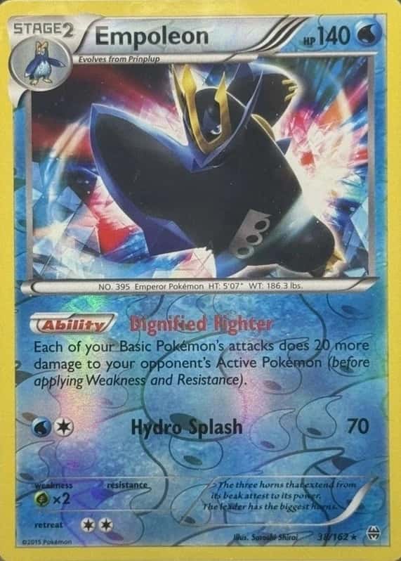Reverse Holo