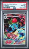 Ivysaur