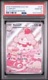 Slurpuff