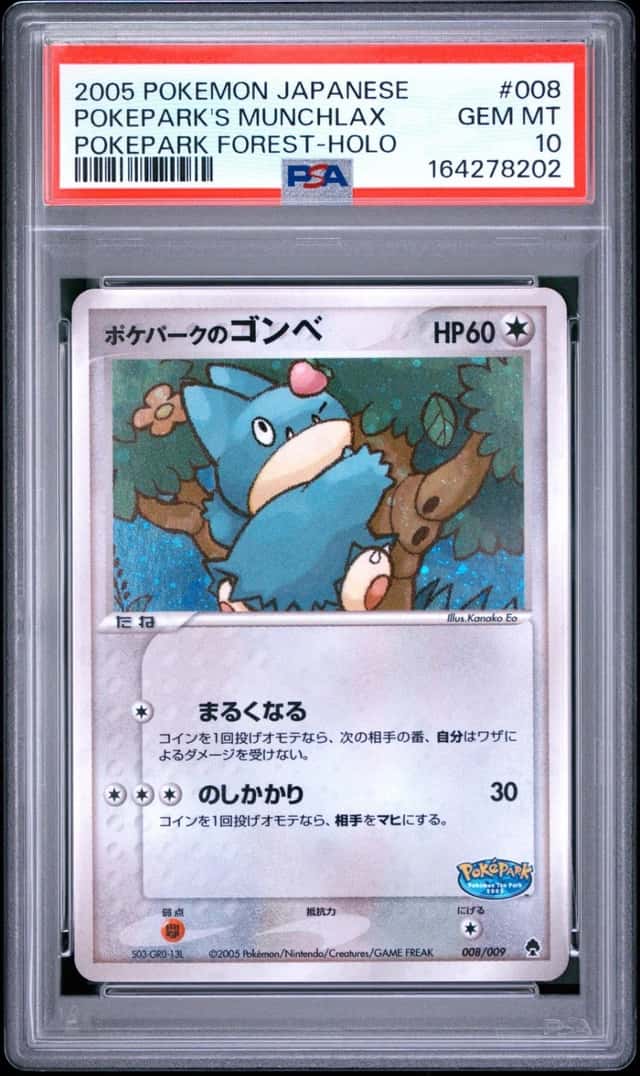 Pokepark's Munchlax
